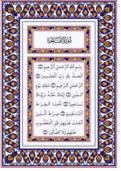 Holy-Quran-Arabic-Fonts-Editable