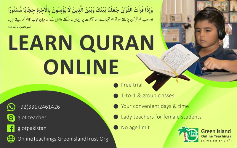 Learn Online Quran For Kids & Adults