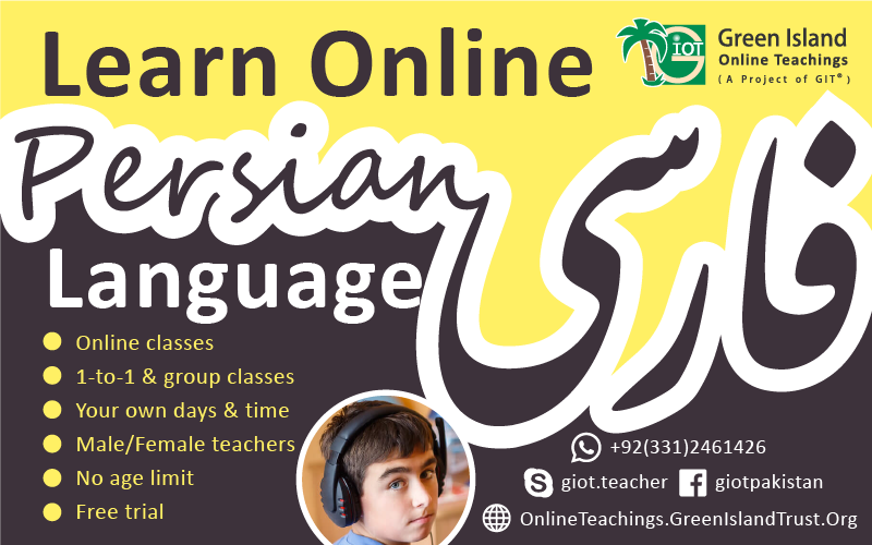 learn-persian-language-online