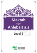 Maktab-e-Ahlebait-Level5-ENG