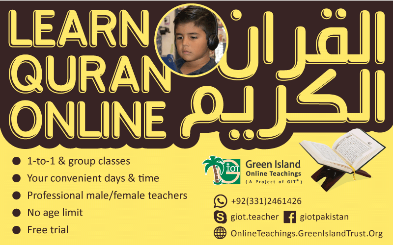 Learn-Quran-Online