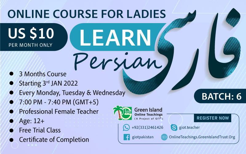 Learn-Persian-Batch-6