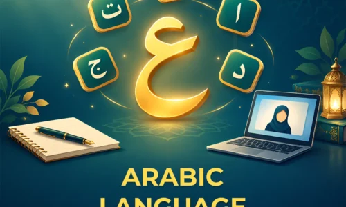 Learn Arabic Online: Comprehensive 1-on-1 Language Course