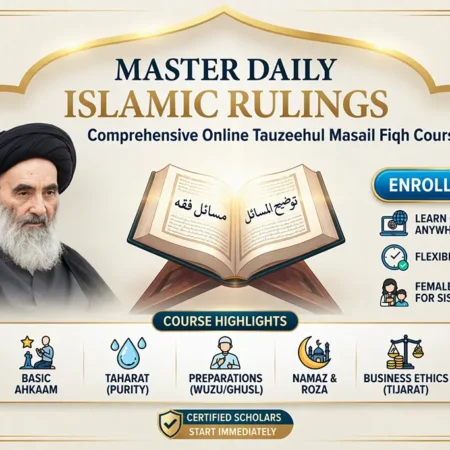 Online Tauzeehul Masail Fiqh Course - Learn Daily Islamic Laws