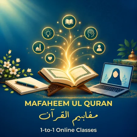 Mafaheem ul Quran online course. Learn Quran translation, concepts, and authentic Shia Tafseer with expert male and female tutors.