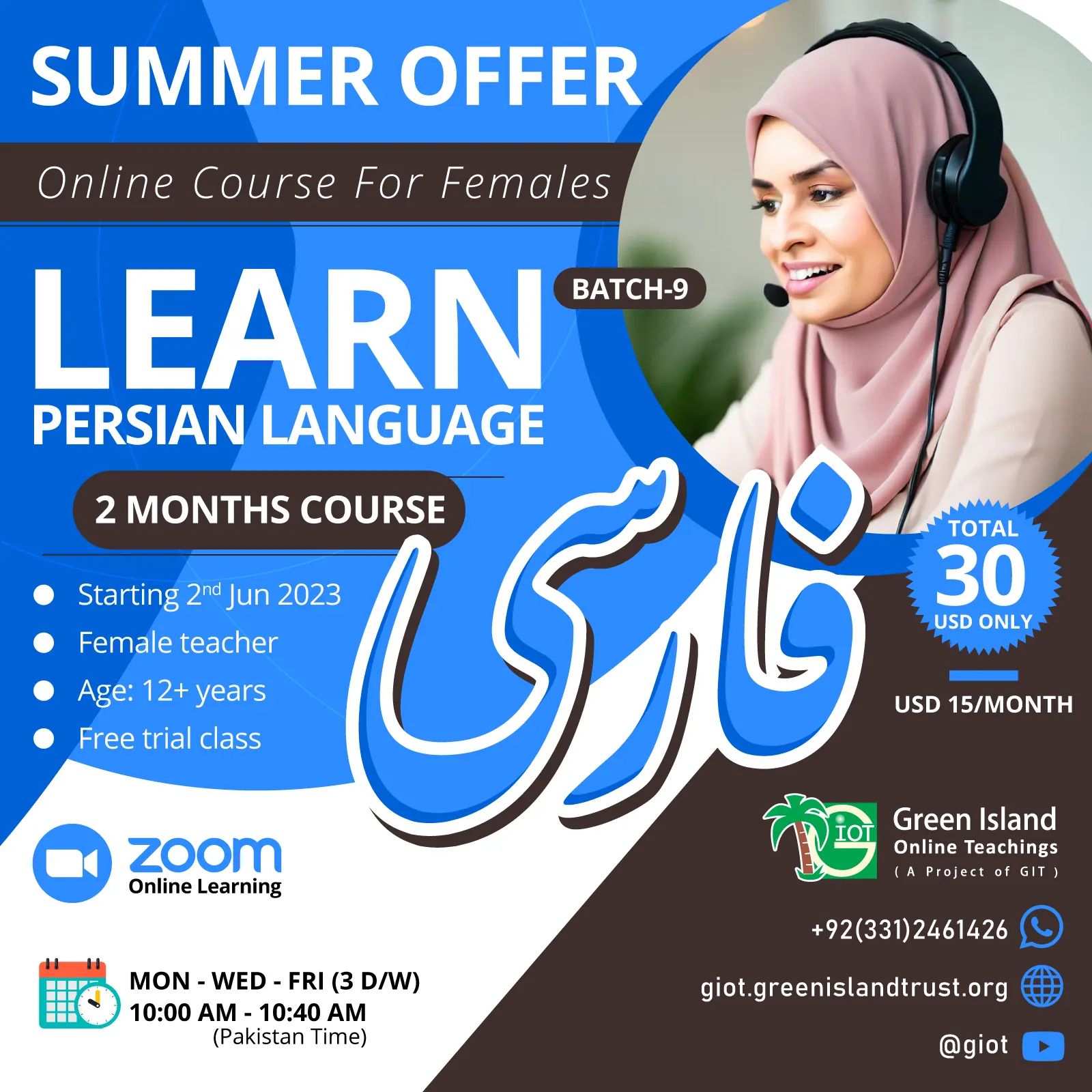 Learn Persian Online