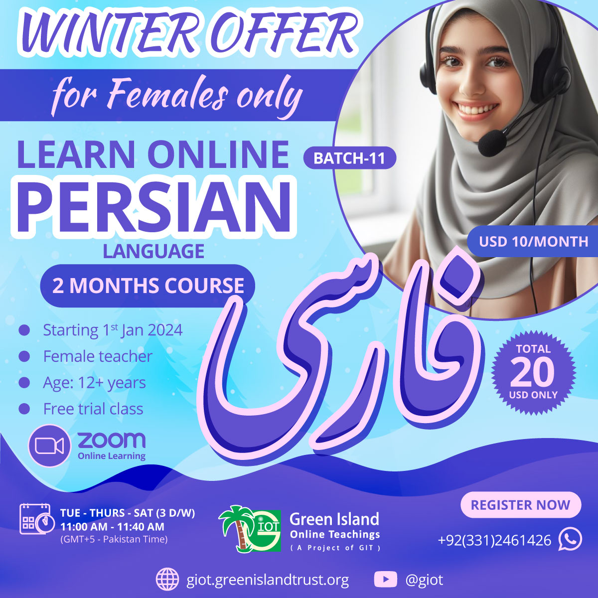 Learn Persian Language Online with GIOT's Winter Offer!