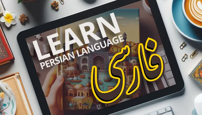 Persian Language