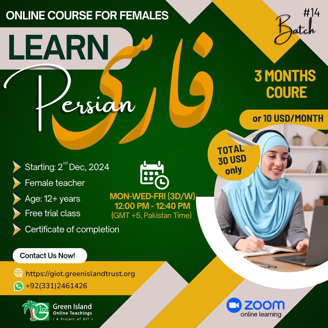 Learn Persian Online