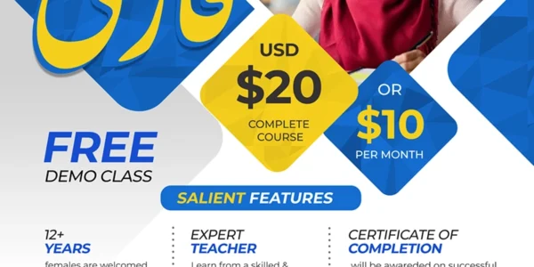 Persian Language Online Course for Women | Learn Farsi Worldwide