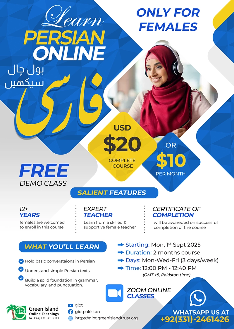 Persian Language Online Course for Women | Learn Farsi Worldwide