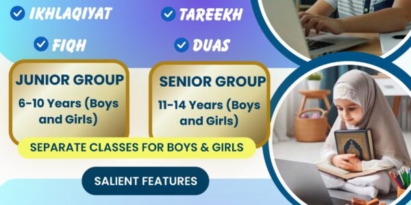 SUMMER COURSE FOR KIDS | Online Quran, Seerat, Ikhlaqiyat, Seerat, Fiqh & Duas