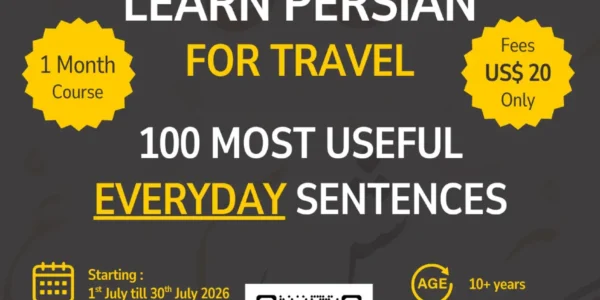 Flyer for Green Island Online Teachings' online Persian language course for females, featuring course details for 100 Most Useful Persian Sentences.