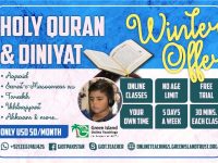 Quran-Diniyat-Winter-Offer-GIOT